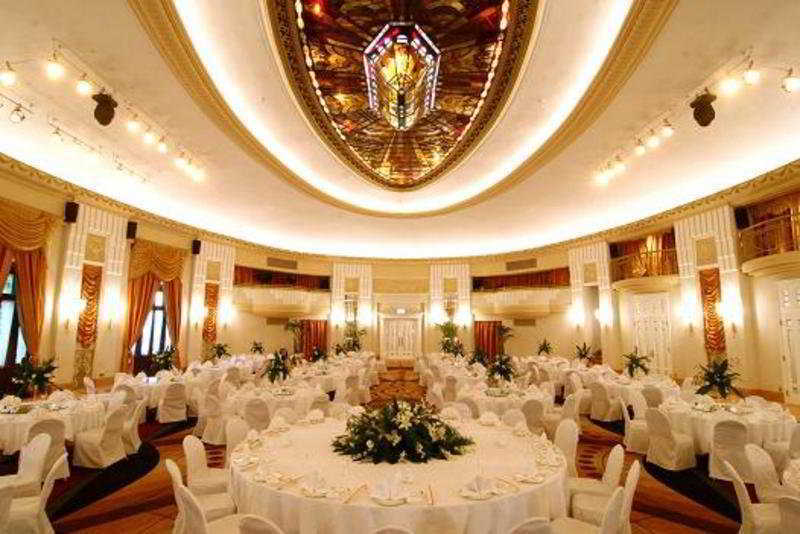 Okura Garden Hotel שנגחאי מראה חיצוני תמונה